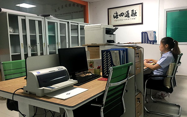 壹经营销办公室